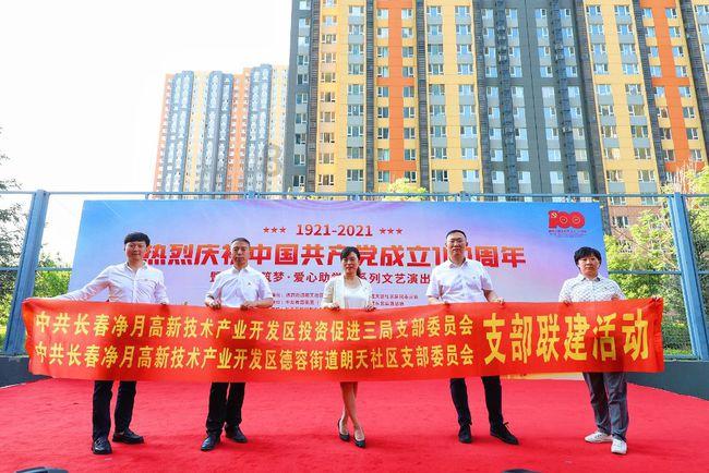 新年新政频出台 引企业关注点赞